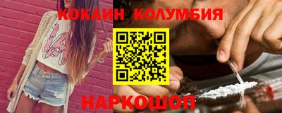 гашиш Туймазы