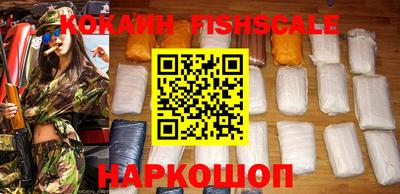 мефедрон Бугуруслан