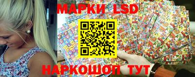 кокаин перу Бузулук