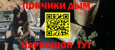 кокаин перу Бузулук