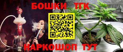 кокаин перу Бузулук