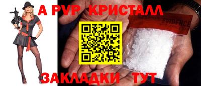 кокаин перу Бузулук