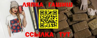jwh Тулун