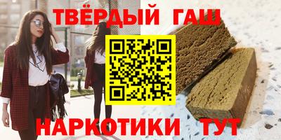 кокаин перу Бузулук