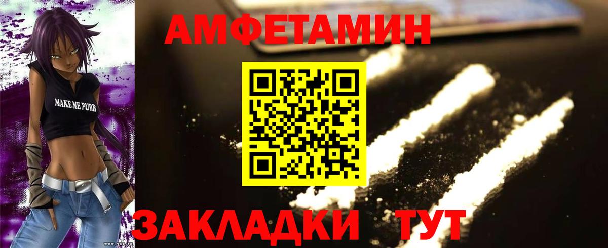 Бошки Шишки  Муром  Гашиш  Марихуана  Вход с VPN  ЭКСТАЗИ  Мефедрон кристаллы  Кокаин  Cocaine  ГАШИШ 